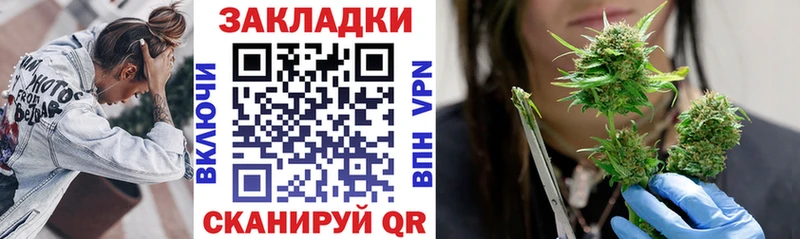 Где купить наркотики Чебаркуль СОЛЬ  Амфетамин  COCAIN 