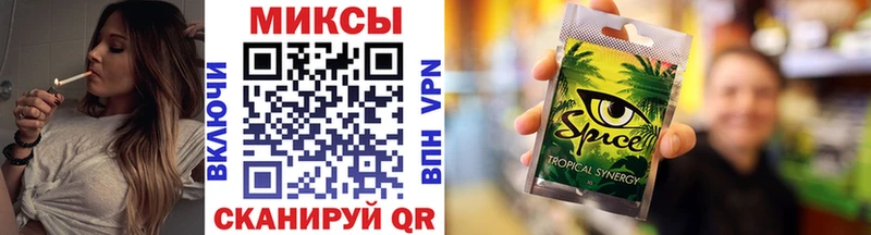 БУТИРАТ 99%  цена   Чебаркуль 
