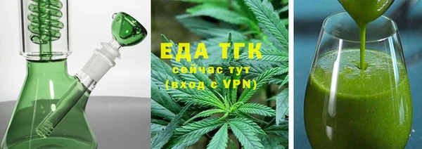 твердый Семилуки