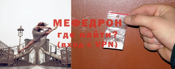 прущий лед Семикаракорск