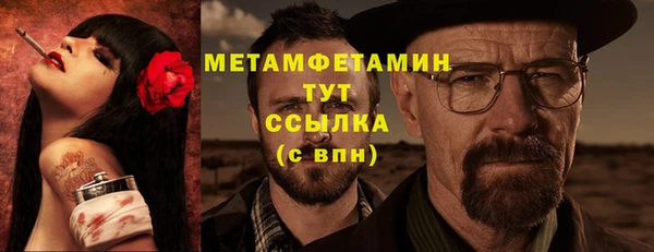 твердый Семилуки