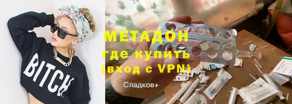твердый Семилуки