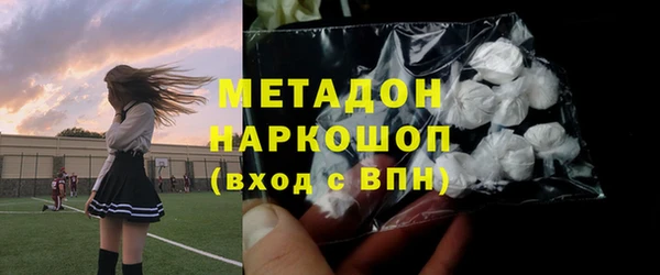 твердый Семилуки