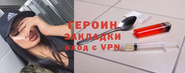 прущий лед Семикаракорск