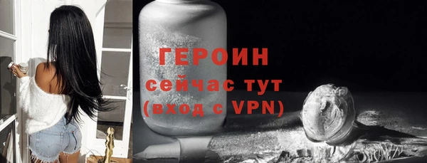 прущий лед Семикаракорск