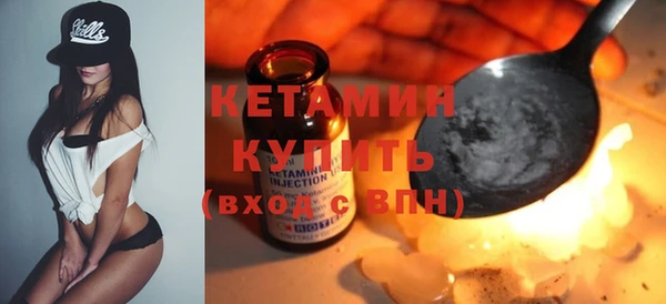твердый Семилуки