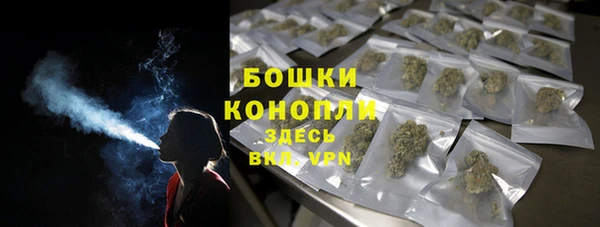 твердый Семилуки