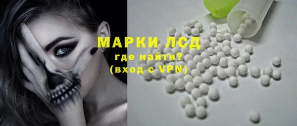 прущий лед Семикаракорск