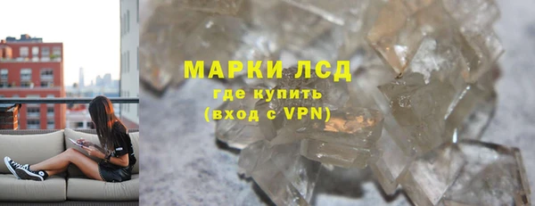 твердый Семилуки
