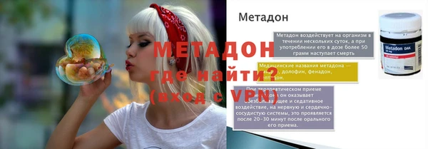 прущий лед Семикаракорск