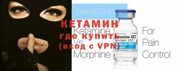 твердый Семилуки