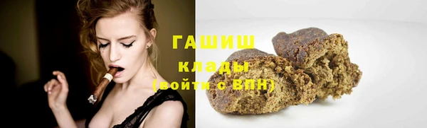 твердый Семилуки