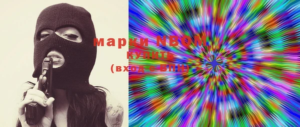 твердый Семилуки