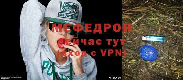 прущий лед Семикаракорск