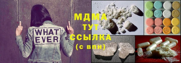 твердый Семилуки