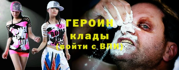 прущий лед Семикаракорск