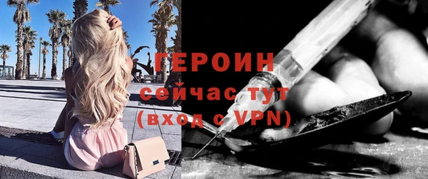 прущий лед Семикаракорск