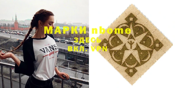прущий лед Семикаракорск