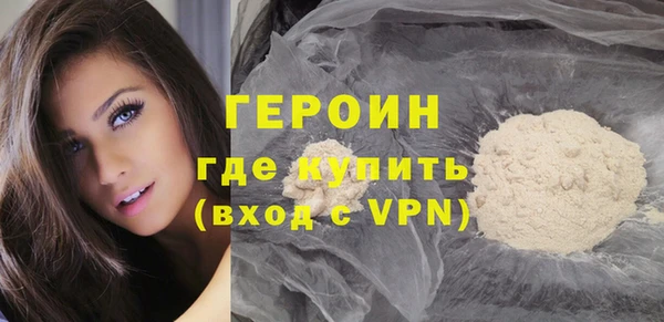 твердый Семилуки