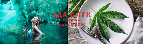 твердый Семилуки