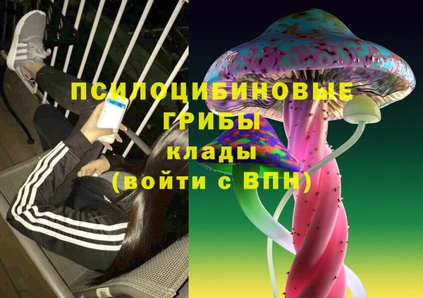 прущий лед Семикаракорск