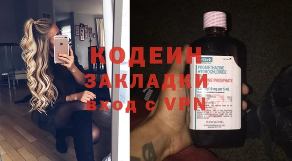твердый Семилуки