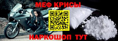 МДМА Заволжье