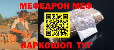 МДМА Заволжье