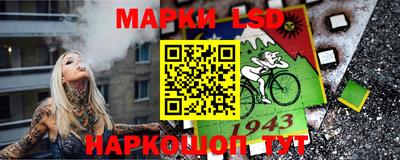 МДМА Заволжье