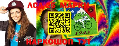 МДМА Заволжье