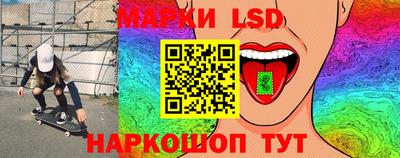 COCAINE Жуковский