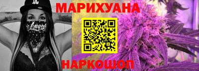 mix Заводоуковск