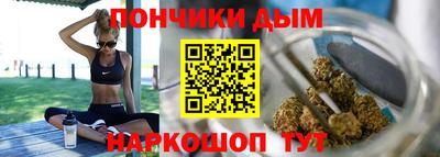 мдма Кимры