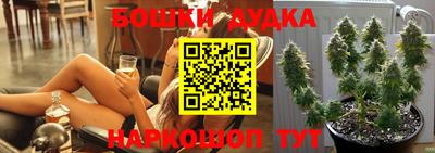 COCAINE Жуковский