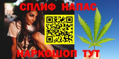 МДМА Заволжье
