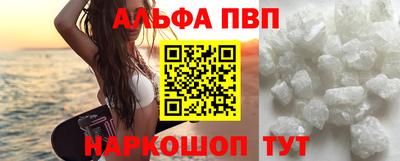 mix Заводоуковск