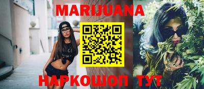 МДМА Заволжье