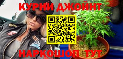 соль ск Кинель