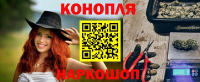 прущий лед Кингисепп