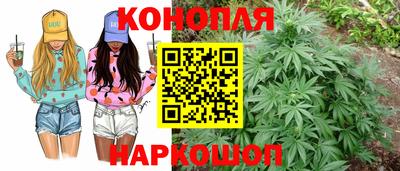 МДМА Заволжье