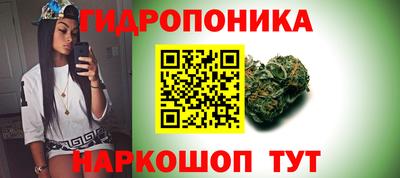 COCAINE Жуковский