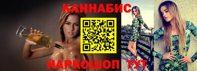 МДМА Заволжье