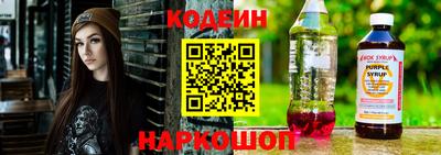 mix Заводоуковск