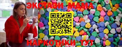 COCAINE Жуковский