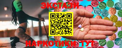 COCAINE Жуковский