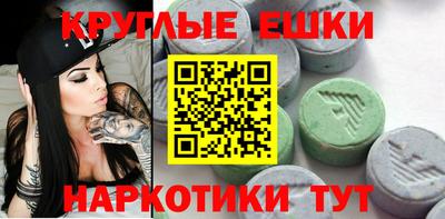 mix Заводоуковск