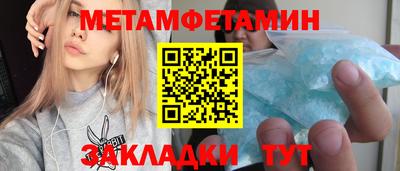 COCAINE Жуковский