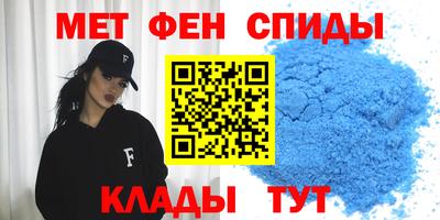 МДМА Заволжье