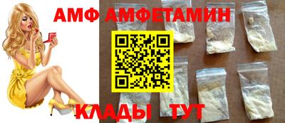 mix Заводоуковск