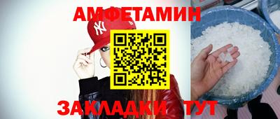 mix Заводоуковск